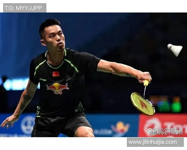 林丹与孙完虎再度交锋引发热议羽坛传奇对决备受关注