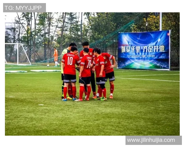 尼阳杯足球比赛精彩视频直播全程回顾与精彩瞬间分享