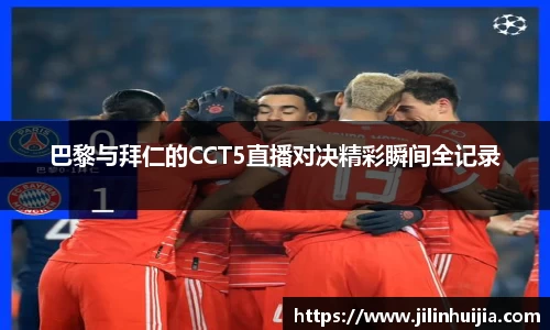 emc易倍官网首页