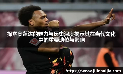 emc易倍平台