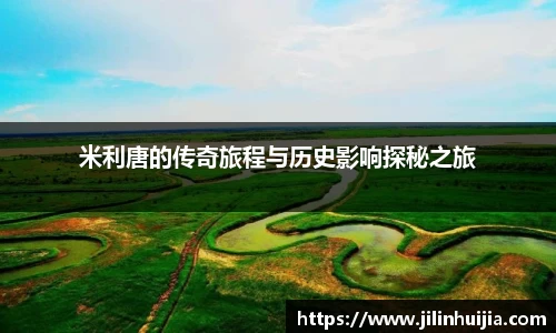 emc易倍首页